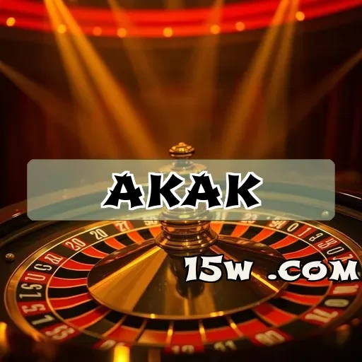 akak.com App